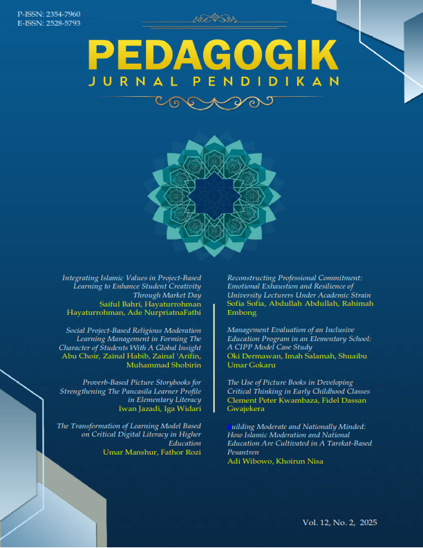 Cover Page