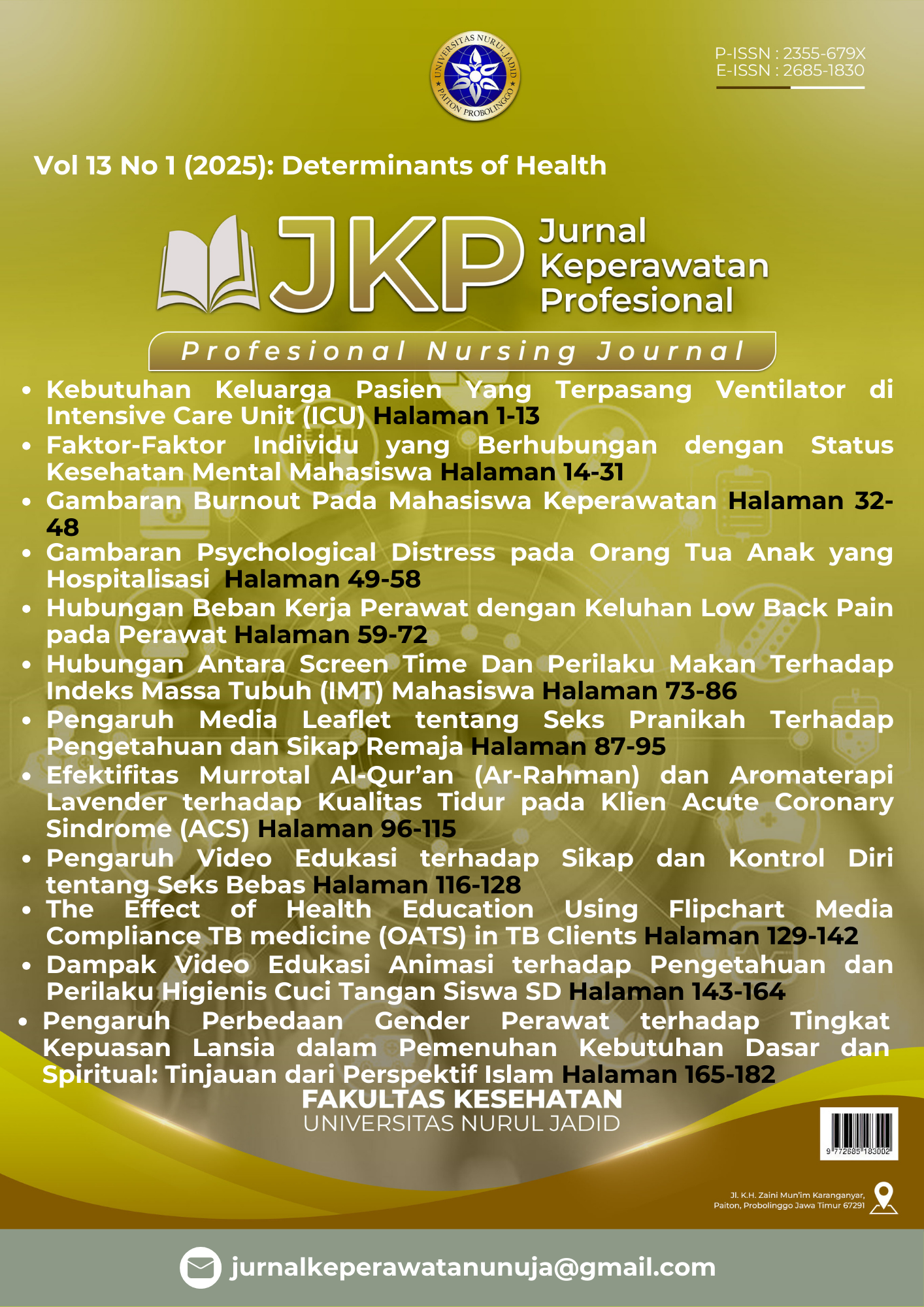 Cover Page