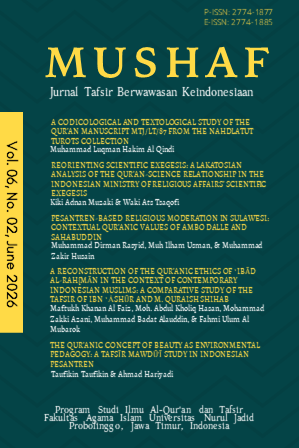 Cover Page